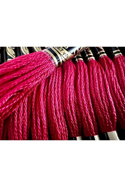 Dmc Ata pentru brodat Mouline Special DMC, jurubita 8m, 3831