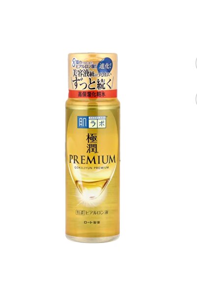 hada labo Gokujyun Premium Yoğun Nemlendirici Losyon – 8 Çeşit Hyaluronik Asit