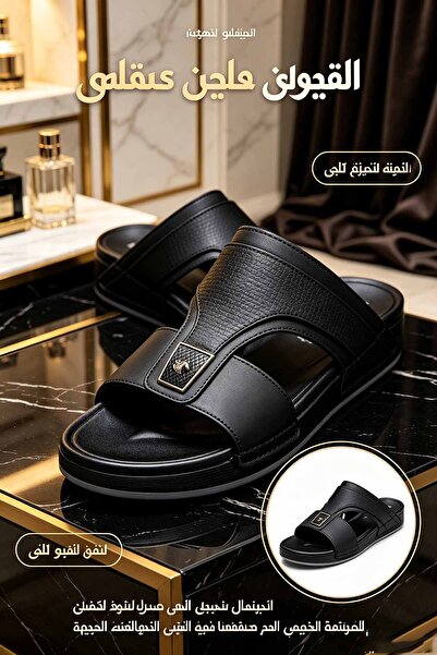 Amity Footwear KSA شباشب جلدية للرجال بحزامين، صنادل عربية كاجوال، نعل خارجي ...