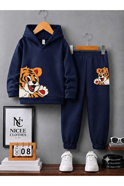 NC Nicee Clothes Unisex Tracksuit (Winter with Little Lion Print on the Side)
