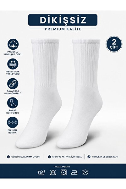 YAADE 2 Pairs of Tennis Men's Socks with Towel Bottom and Seamless Toe