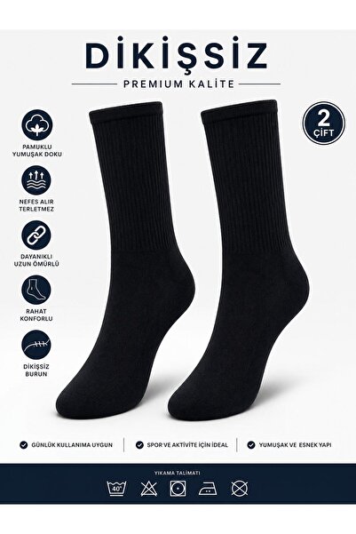 YAADE 2 Pairs of Tennis Socks with Towel-Like Soles and Seamless Toe