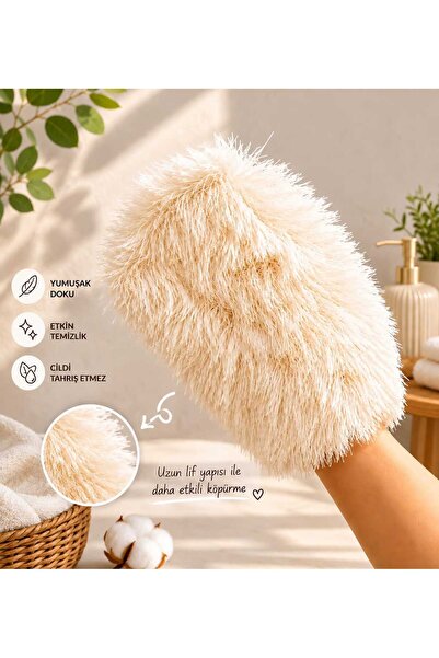 3Baby Yumuşak Bebek/Çocuk Banyo Lifi Hassas Ciltler