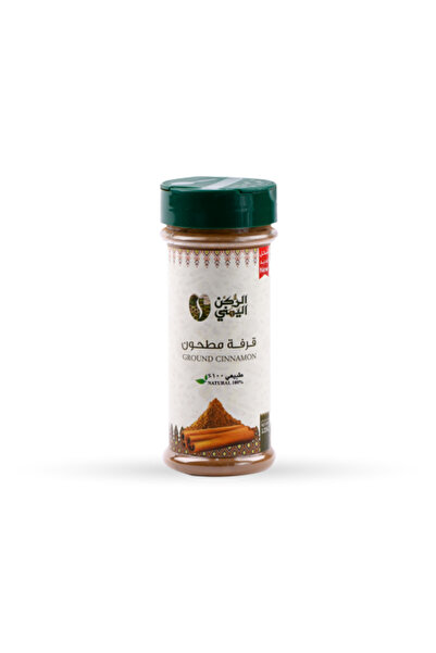 alrukn alyemeni Ground Cinnamon 125 grams