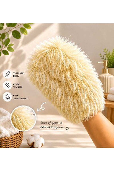 3Baby Yumuşak Bebek/Çocuk Banyo Lifi Hassas Ciltler