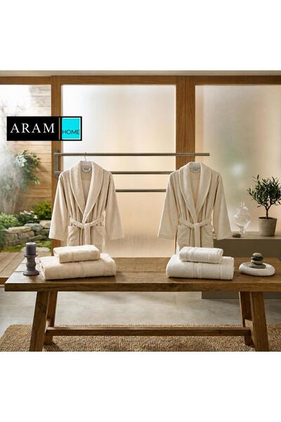 aram طقم روب حمام فاخر صناعة تركية – نعومة وفخامة للاستخدام اليومي