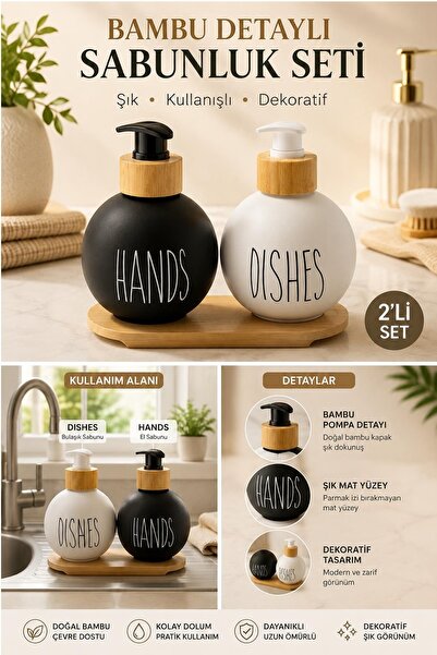 Kitchen Beauty 2’li Modern Yuvarlak Mat Sabunluk Seti Bambu Tepsili Sıvı Sabunluk Seti Dekoratif Sabunluk