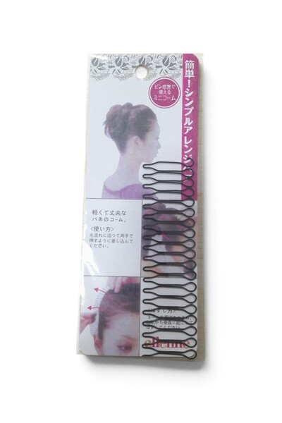 Burjalo Hair Styling Clip (10 cm) 130689