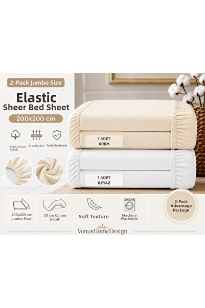 Generic Brand 200X200 Large Size Bed Sheet with Attached Elastic Edge, Larges...
