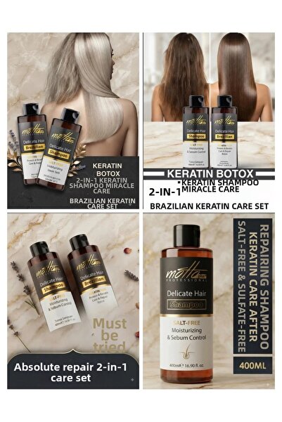 BEAUTY THE WORLD مجموعة العناية بالشعر الاحترافية كيراتين بوتوكس مكونة من قطع...