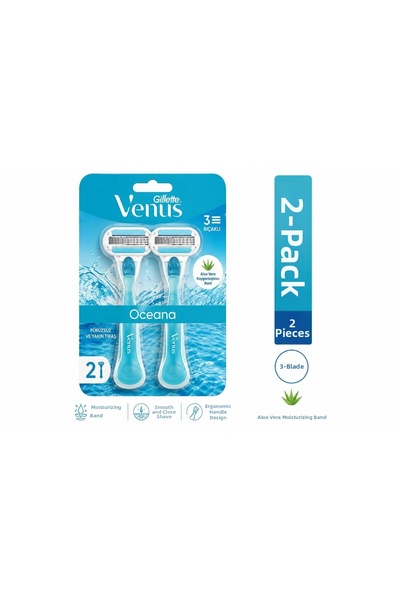 Venüs Extra Comfort Oceana Disposable Razor Blades 2-Piece Bag - 2 Pieces