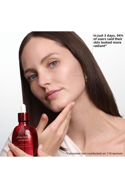 Shiseido Ultimune Power Infusing Oil 75 ml – Strengthening Moisturizing Oil Serum for Face, Decolleté, and Body