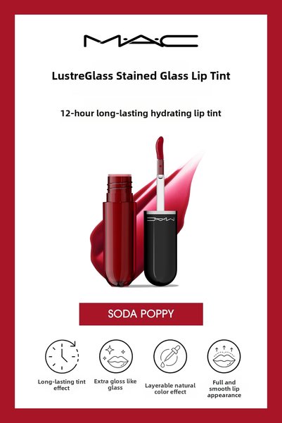 M.A.C Lustreglass Stainglass Lip Tint - Lip Tint with up to 12 Hours of Long-...