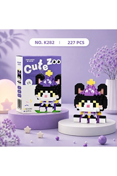 womistore Cute Zoo Series Cute Cat Brick Block Building Block Figure