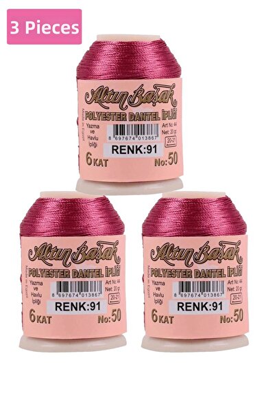 modi 3 Pieces of Gold Spike Needle and Lace Thread 20 Gr - No: 091