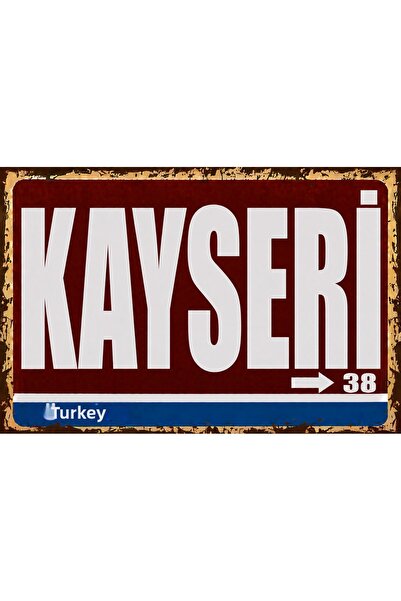 Lucena Kayseri 38 Placă decorativă retro vintage din metal pentru perete