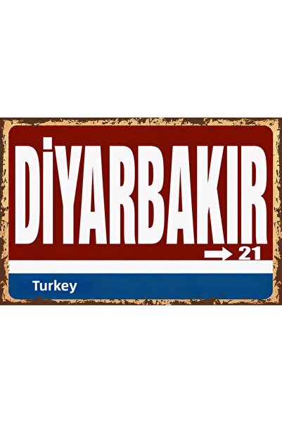 Lucena Diyarbakır 21 Placă decorativă retro vintage din metal pentru perete