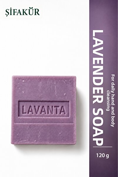 ŞİFAKÜR BİTKİSEL SAĞLIK ÜRÜNLERİ Lavender Soap with Olive Oil and Glycerin fo...