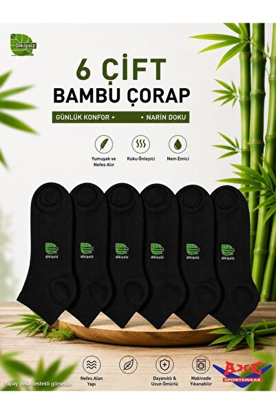 AXE SPORTSWEAR Men's Black Heel Toe Reinforced Seamless 6 Pack Bamboo Booties...