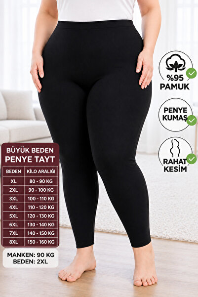 Medament BÜYÜK BEDEN AĞLI PENYE TAYT ( EXTRA BÜYÜK BEDEN) RAHAT KALIP, YÜKSEK...