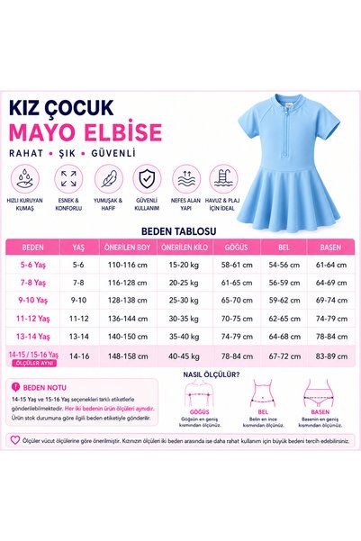 pistyle Girl's Short Sleeve Zippered Blue Color Lycra Swimsuit