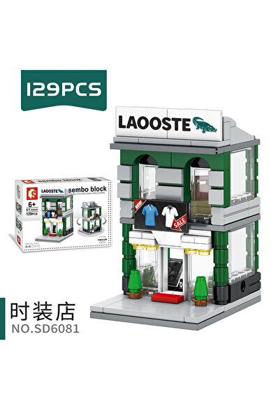 Choice26 NO BOX 6081 European City Street View European Architecture Shop Sho...