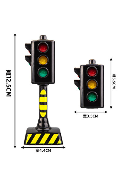 Choice WHITE Children's sound and light traffic light model toys sound and li...
