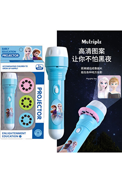 Choice5 black 24 Patterns Disney Series Cartoon Creativity Projection Flashli...