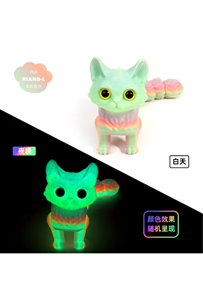 Choice1 12cm Luminous 6.3/4.72 inch 3D Printed Cute Cats Movable Fidget Toys ...