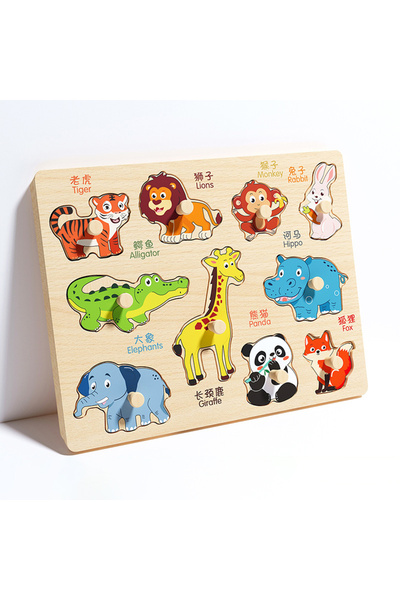 Choice1 animals Baby Hand-Hold Puzzle Board – Wooden Shape Matching Toy for T...