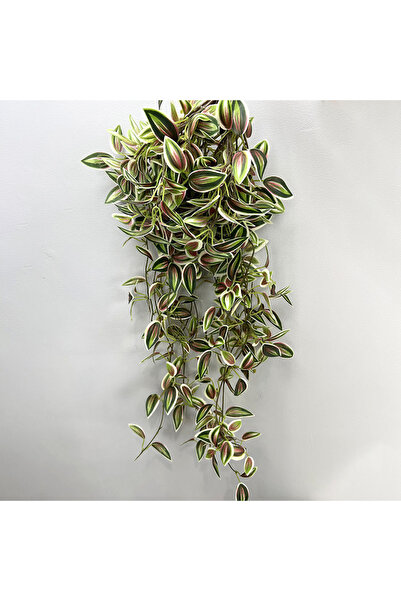 Choice 75cmFenYanMeiye 75cm Long Artificial Vines Leaves Fake Hanging Plants ...