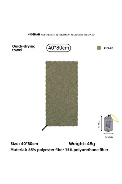 Choice4 green-40x80CM HIKEMAN Outdoor Quick-Dry Towel – Portable Sports Towel...