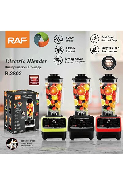 RAF خلاط كهربائي للطاولة بقوة 500 واط مع وعاء بلاستيكي - ضمان 3 سنوات R.2802-B