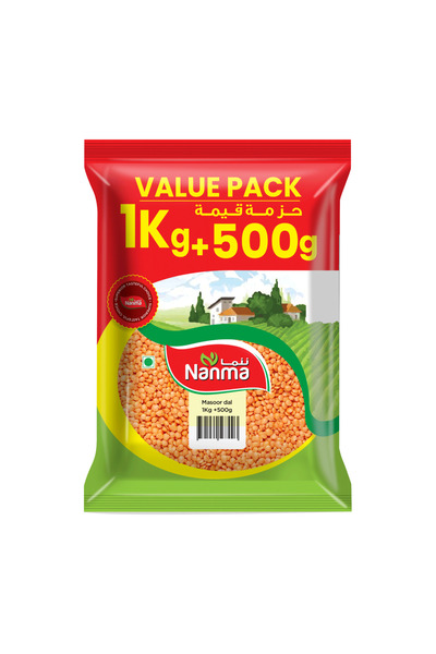 Nanma Masoor Dal 1kg + 500g