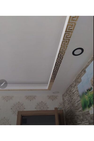 Numa Concept Duvar Dekoru 30'lu Aynalı Gold Pleksi Bordür Salon Ofis Ve Antre İçin | 8x7 Cm