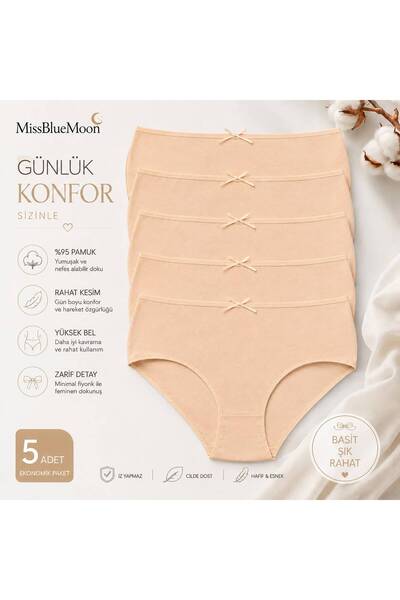missblue moon High Waist Cotton 5-Piece Bato Women's Panties 5000