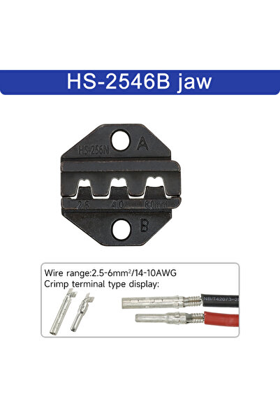 Choice9 HS-2546B فك كماشة الكبس HS قطعة واحدة، مناسب لفكوك كماشات الكبس بطول ...