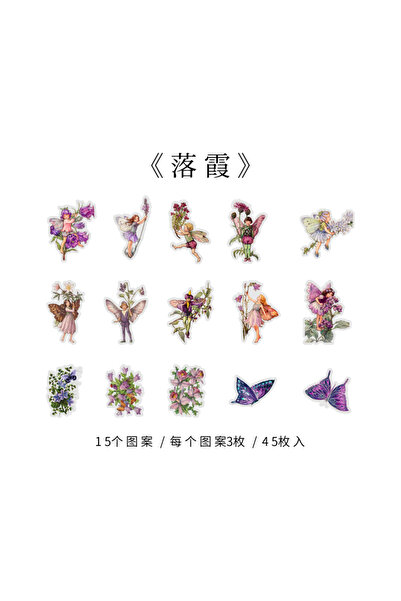 choice2 h Yoofun 45pcs/box Fairy butterflies Waterproof PET Stickers Vintage ...