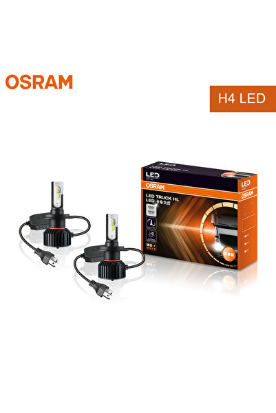 Choice1 H4 24V OSRAM 24V LED H1 H4 H7 TRUCK HL Pro Headlight 90W 6500K Super ...