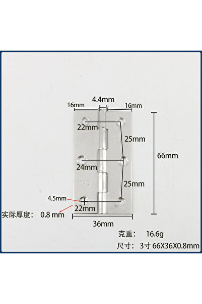 Choice1 3 inch---66x36x0.8mm 10 Pcs 1/1.5/2/2.5/3 Inch Door Connector Accesso...