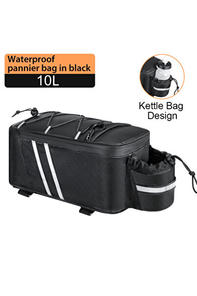 choice2 حقيبة خلفية للدراجة BAG848-10L NEWBOLER، حقيبة لرف الدراجة الجبلية، ح...