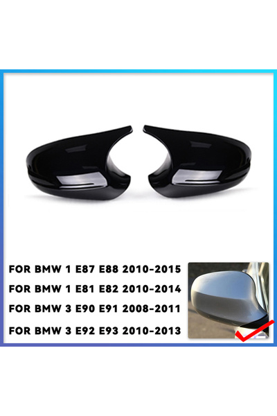 Choice3 غطاء مرآة جانبية ABS أسود اللون لسيارة BMW E90 E91 2005-2007