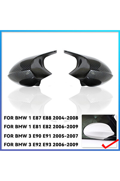 choice2 غطاء من ألياف الكربون بتصميم M3 أسود لسيارات BMW الفئة 1 و3 طراز E90 ...