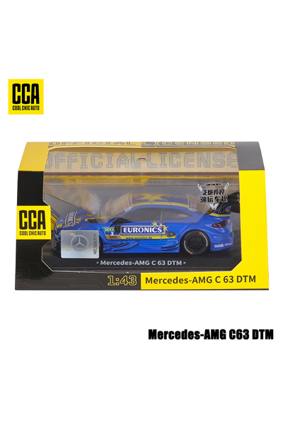Choice31 1-43 AMG C63 DTM CCA 1:36 ~ 1:47 لامبورجيني أفينتادور SVJ 63 BMW X5M...