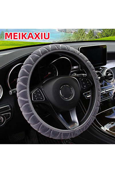 Choice GRAY The soft short-fur plush pressed flower car inner-free steering w...