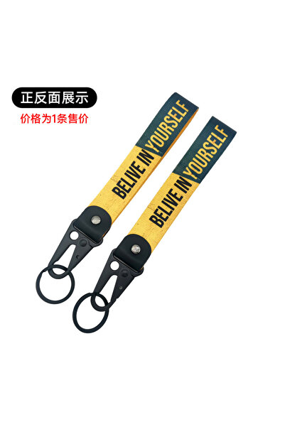 Choice8 7 JDM Key Tags Keychain Quotation Phrase Word Car Key Chain Pendant J...