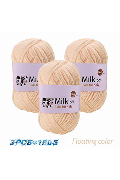 Choice 46 Skin tone 150g milk yarn handmade medium coarse DIY weaving yarn ba...
