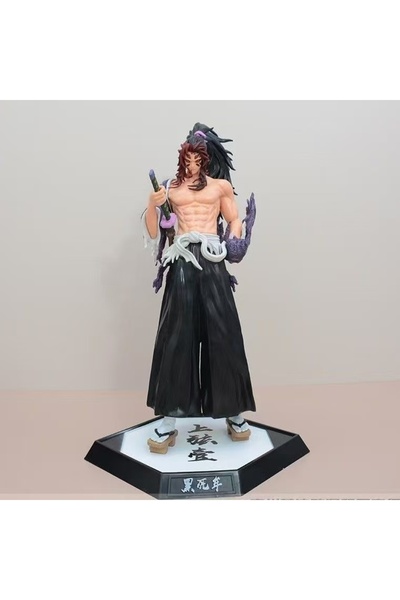 Choice1 Bandai No box4 Anime Demon Slayer Kimetsu No Yaiba Figure Giyuutarou ...