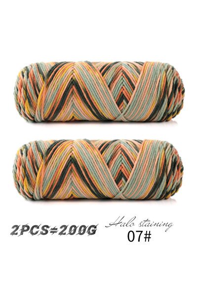 Choice 07 Green Yellow 2 PCs Colorful 5-strand Dyed Milk Cotton Baby Sweater ...