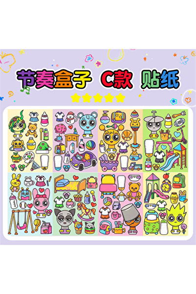 Choice1 C 8 Sheets/Pack DIY Cartoon Game Waterproof Puzzle Stickers Cute Stre...